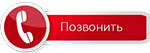 Такси 82 ватсап